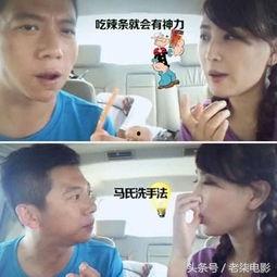 娱乐圈吃瓜抖音博主,抖音吃瓜博主带你探秘明星幕后生活