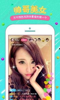 91色盒直播间,揭秘时尚潮流的视觉盛宴