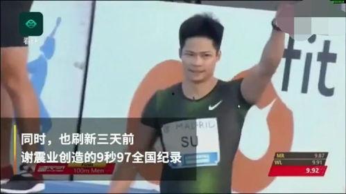 91亚洲人成直播,揭秘直播行业的新趋势与挑战