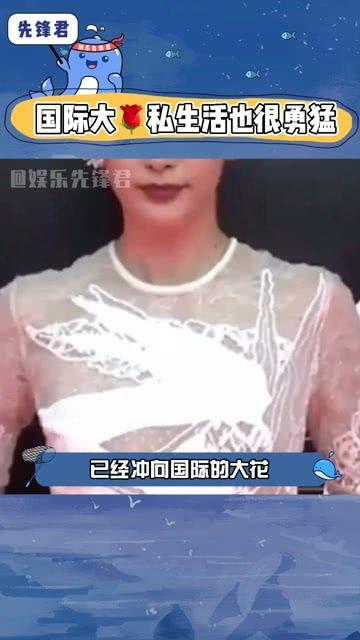 娱乐圈吃瓜主播怎么做,如何成为热门话题制造者