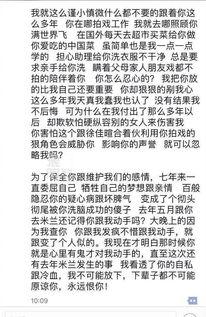 娱乐圈吃瓜作文素材,揭秘明星背后的“瓜”