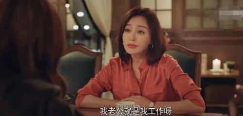 八卦吃瓜娱乐圈恋情是真的吗