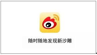 吃瓜娱乐联盟官网,带你走进娱乐圈幕后风云