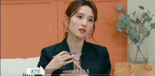 娱乐八卦爆料吃瓜在哪看